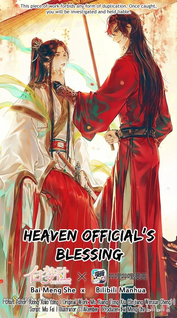 Read Heaven Official's Blessing EN Manga Online