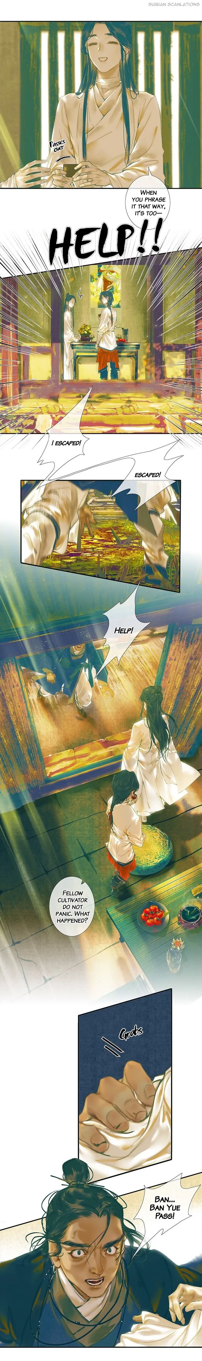 Read Heaven Official's Blessing EN Manga Online