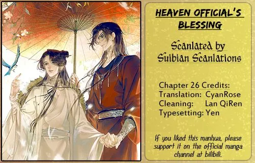 Read Heaven Official's Blessing EN Manga Online