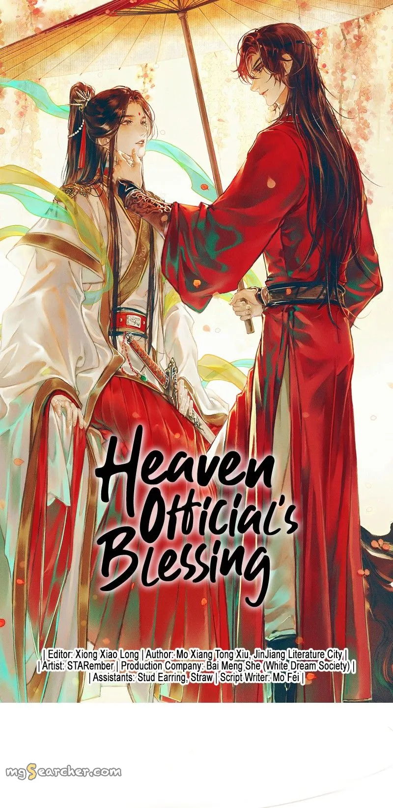 Read Heaven Official's Blessing EN Manga Online