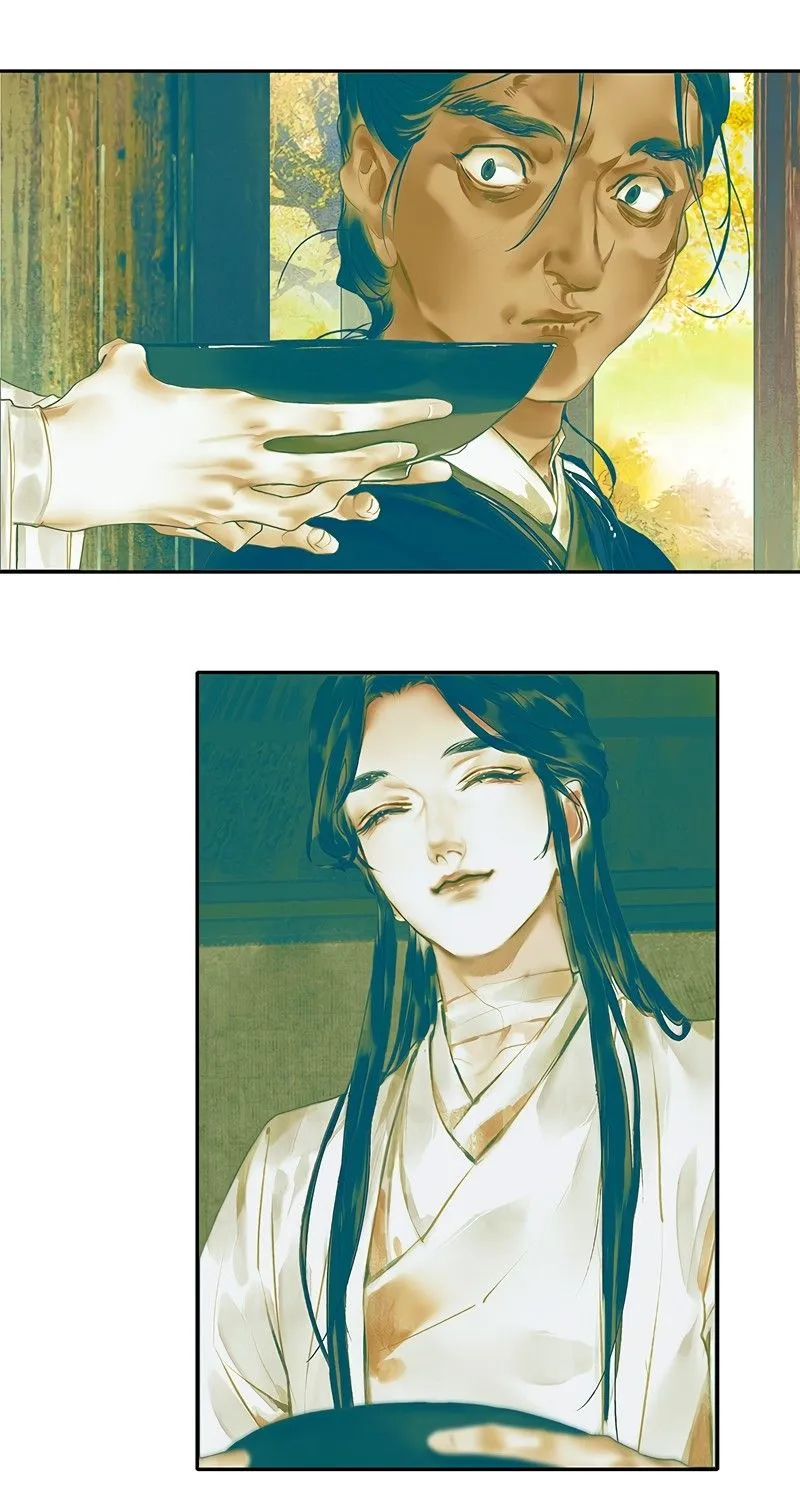Read Heaven Official's Blessing EN Manga Online