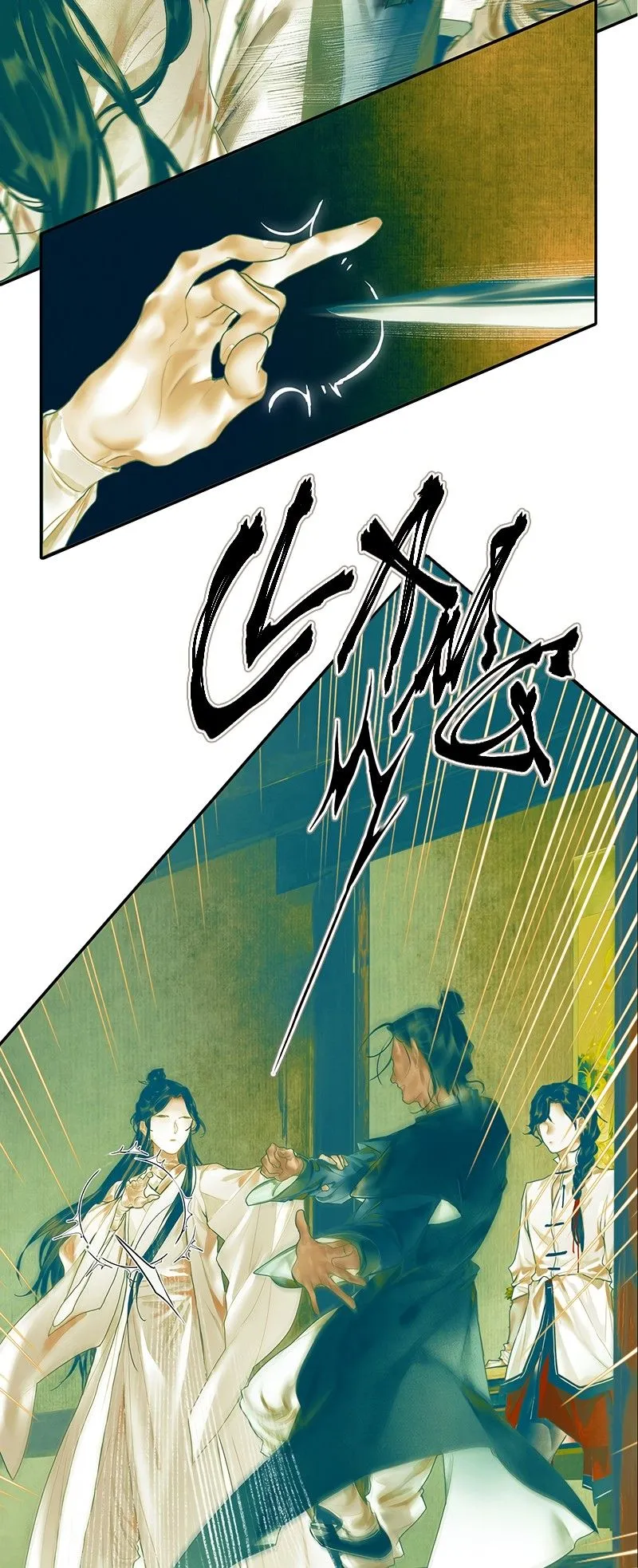 Read Heaven Official's Blessing EN Manga Online