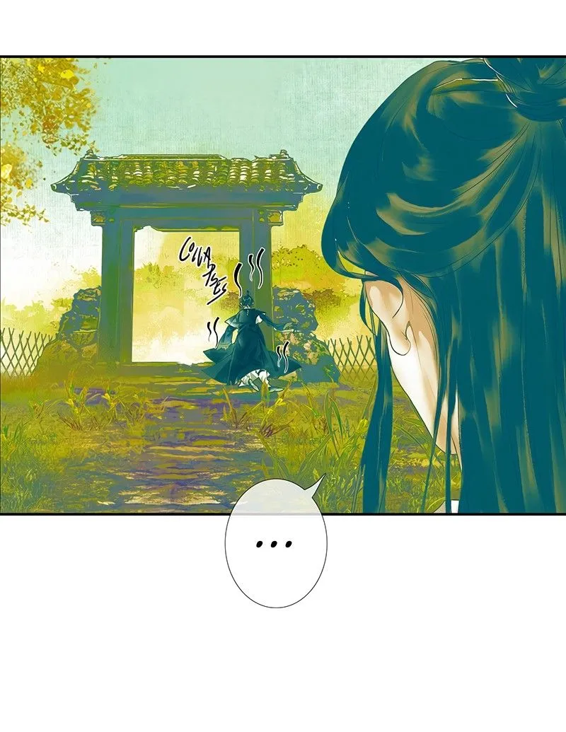 Read Heaven Official's Blessing EN Manga Online