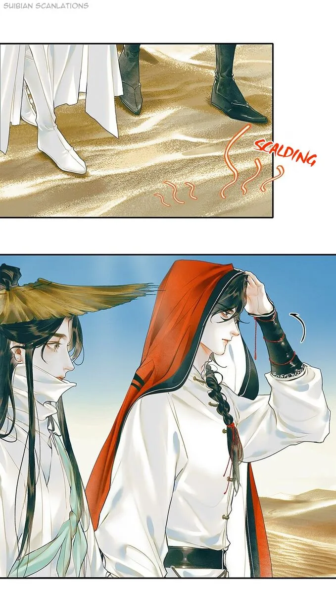 Read Heaven Official's Blessing EN Manga Online