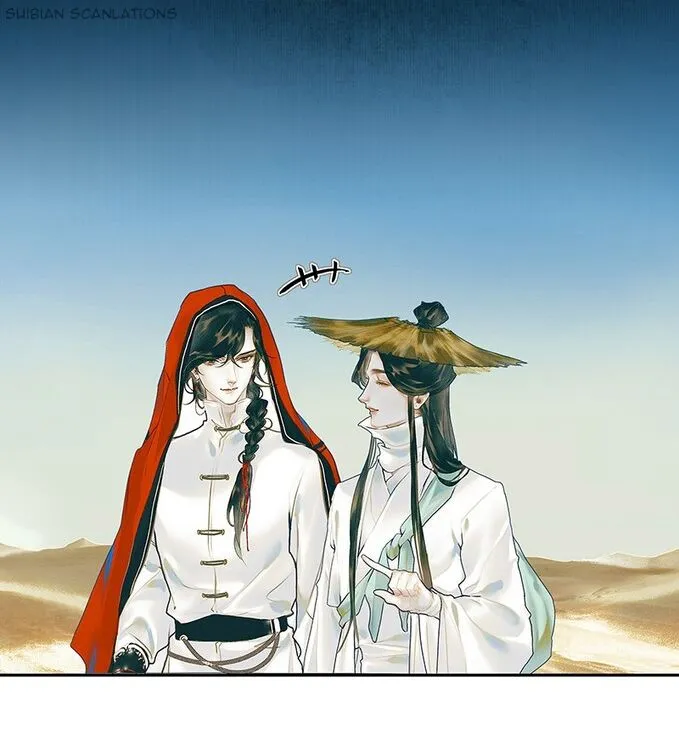 Read Heaven Official's Blessing EN Manga Online