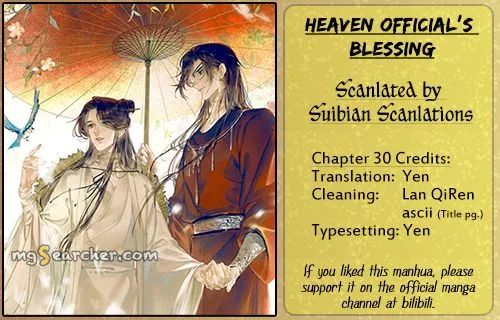 Read Heaven Official's Blessing EN Manga Online