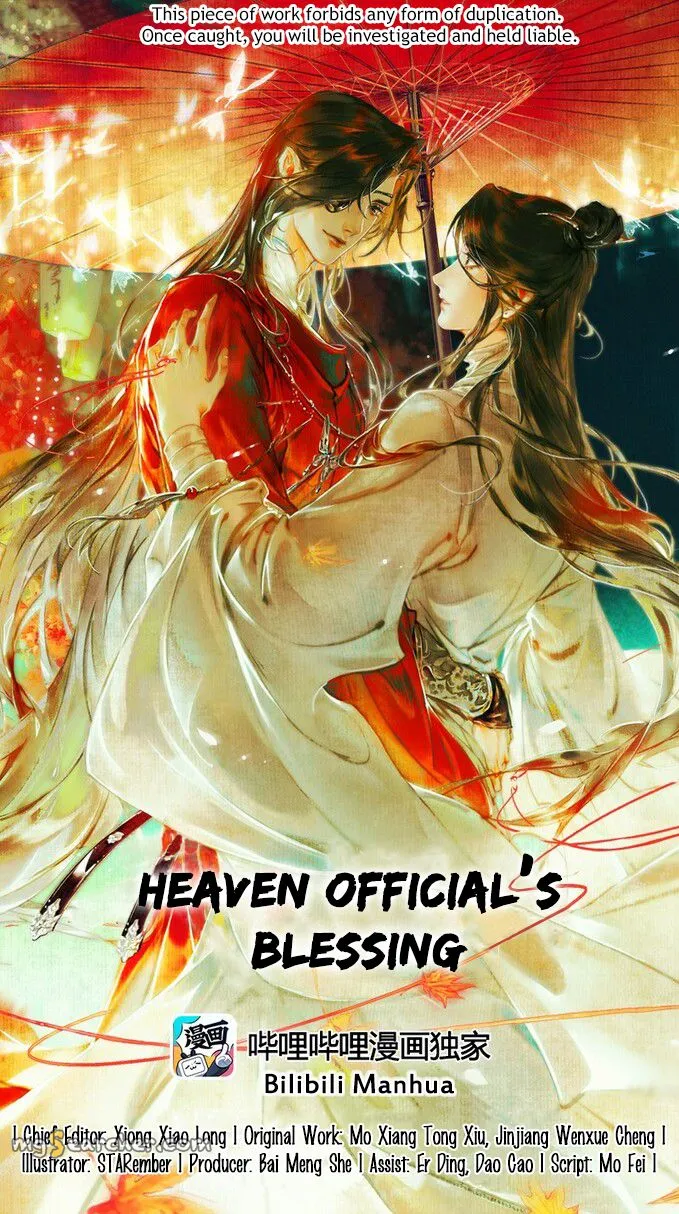 Read Heaven Official's Blessing EN Manga Online