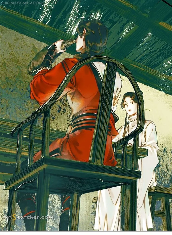 Read Heaven Official's Blessing EN Manga Online