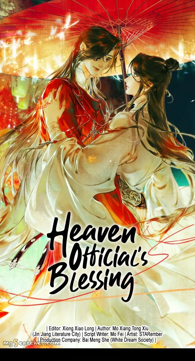 Read Heaven Official's Blessing EN Manga Online