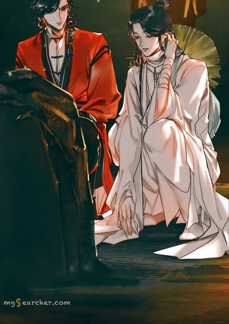 Read Heaven Official's Blessing EN Manga Online