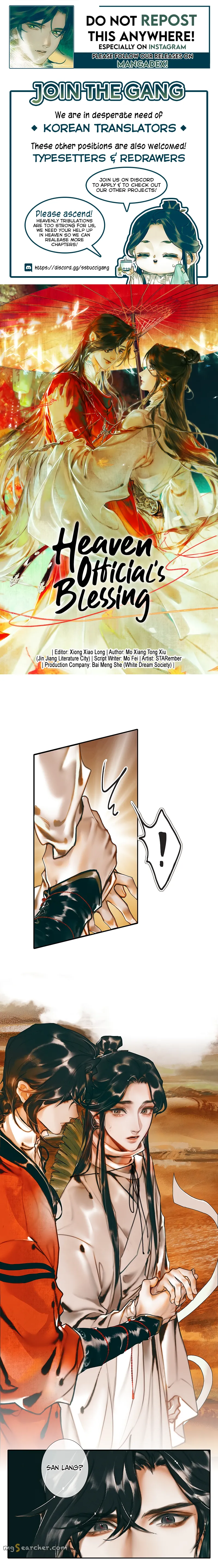 Read Heaven Official's Blessing EN Manga Online