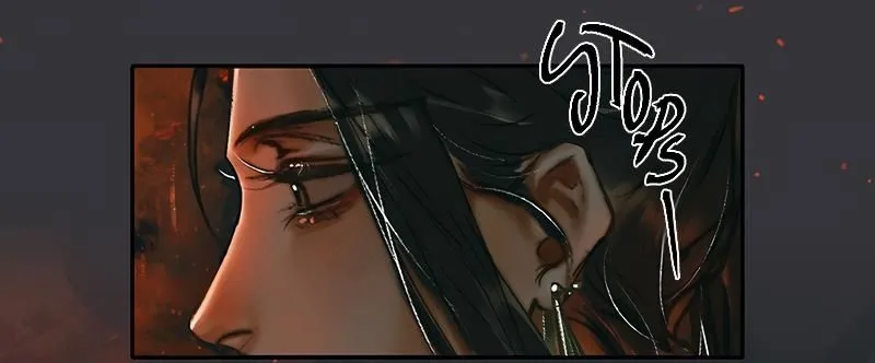 Read Heaven Official's Blessing EN Manga Online
