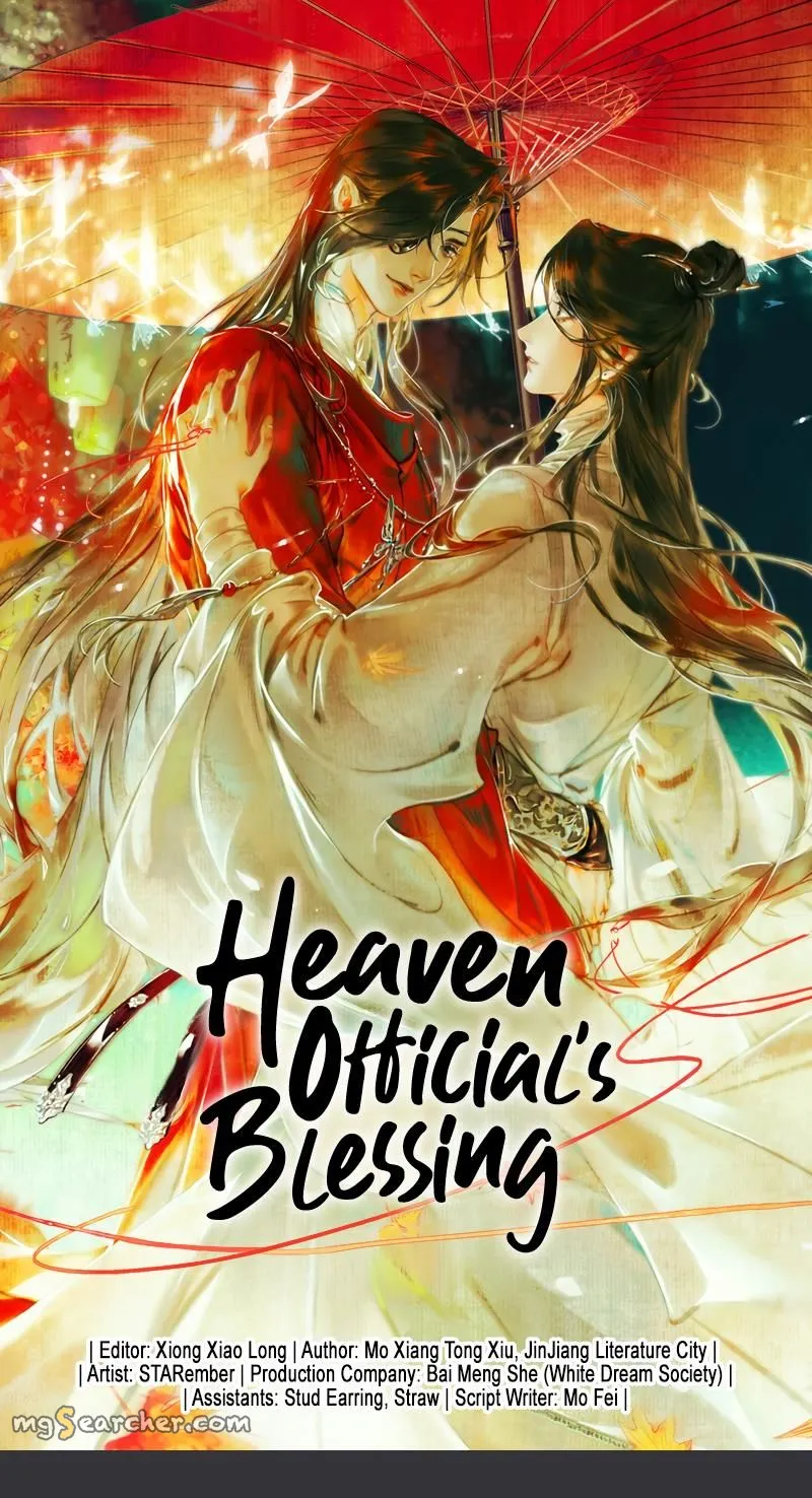 Read Heaven Official's Blessing EN Manga Online