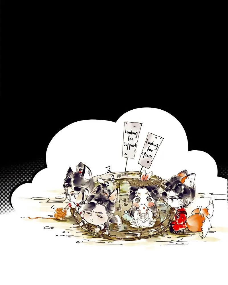 Read Heaven Official's Blessing EN Manga Online