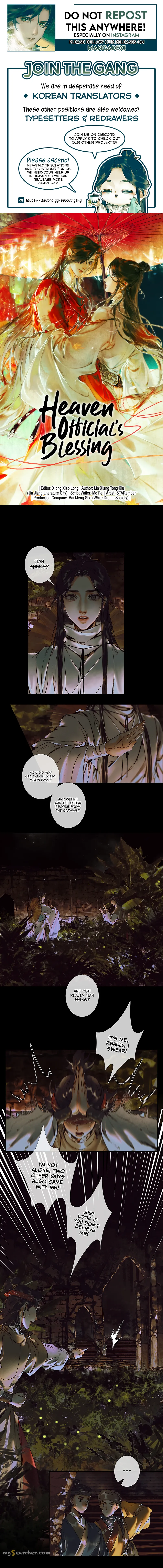 Read Heaven Official's Blessing EN Manga Online