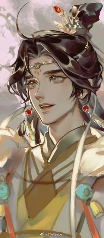Read Heaven Official's Blessing EN Manga Online
