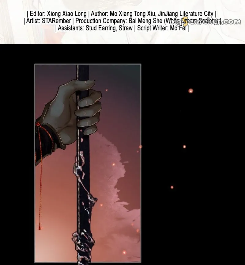 Read Heaven Official's Blessing EN Manga Online