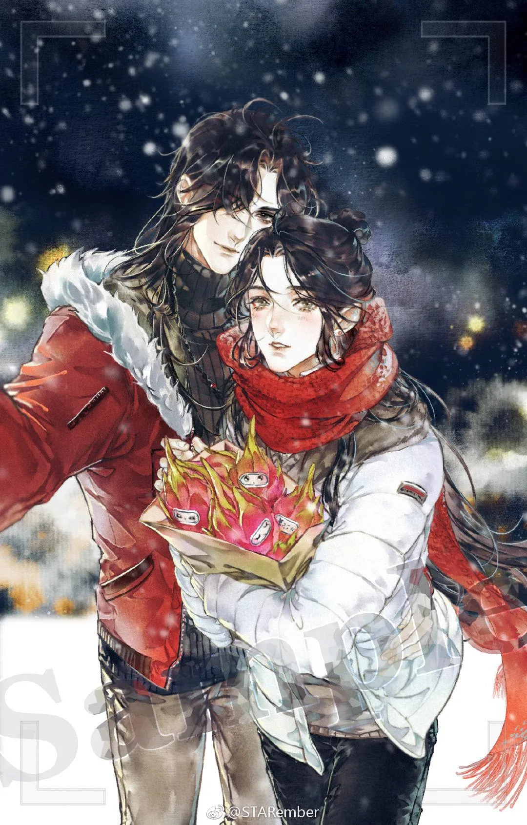 Read Heaven Official's Blessing EN Manga Online