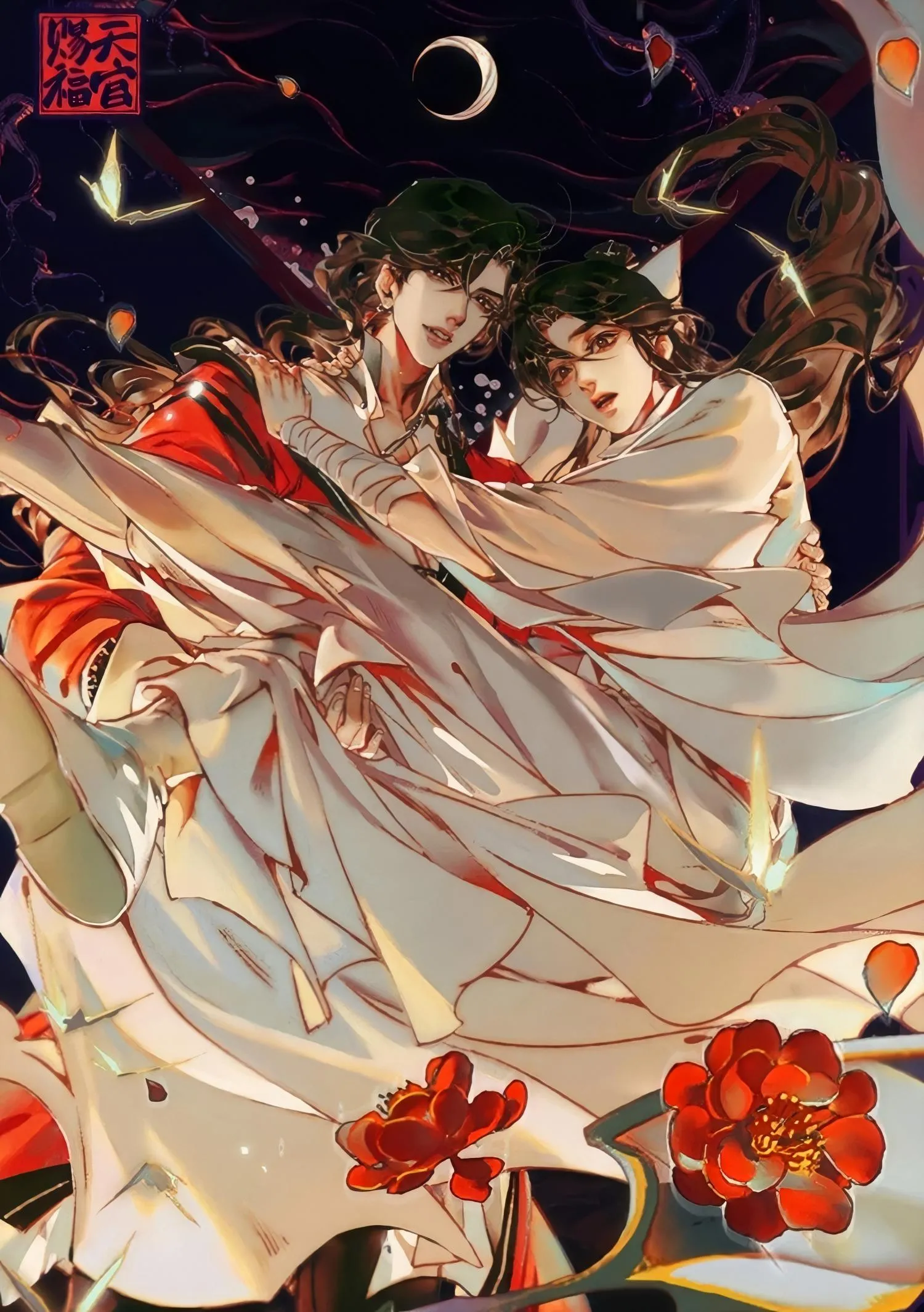 Read Heaven Official's Blessing EN Manga Online