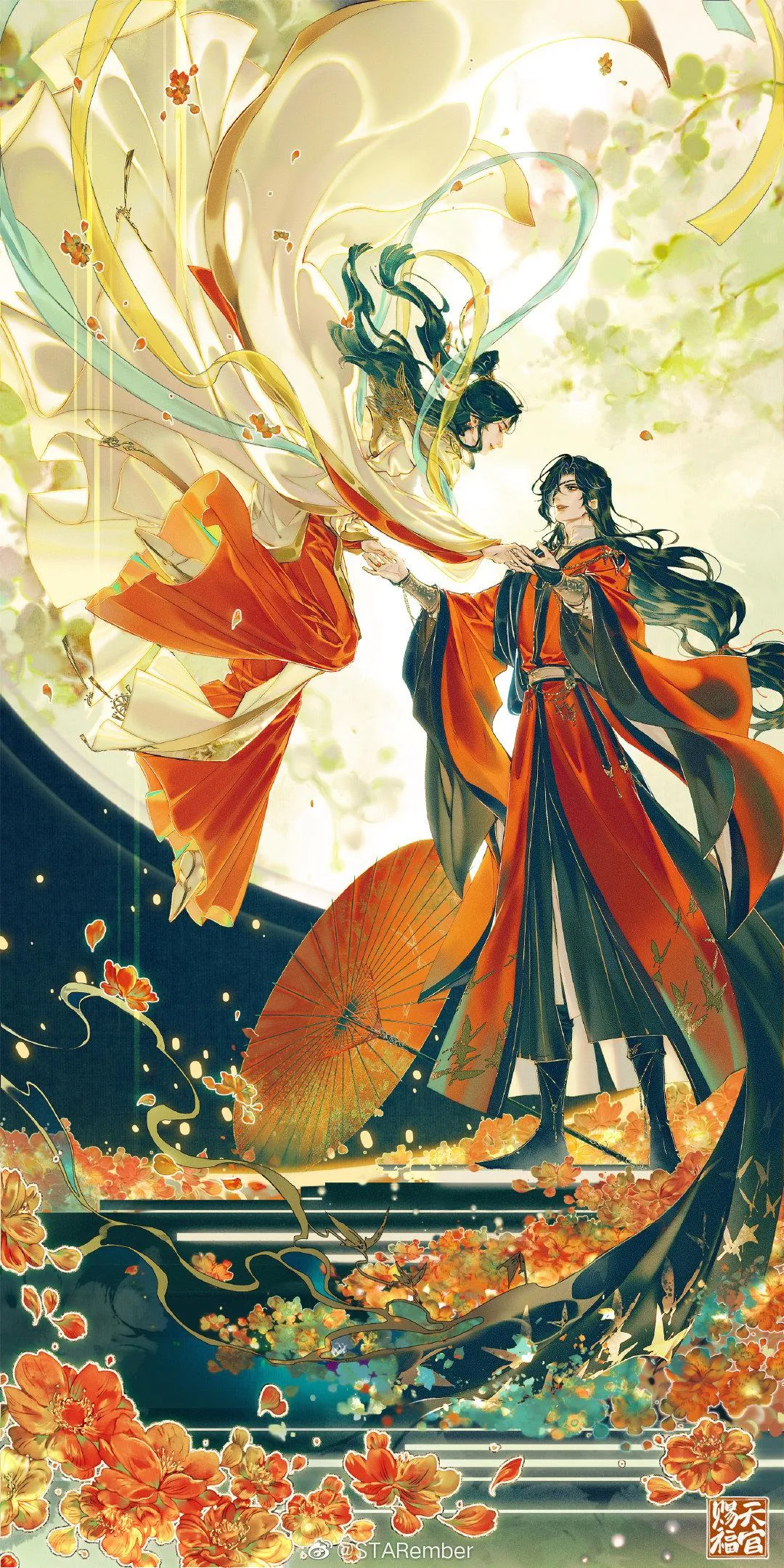 Read Heaven Official's Blessing EN Manga Online