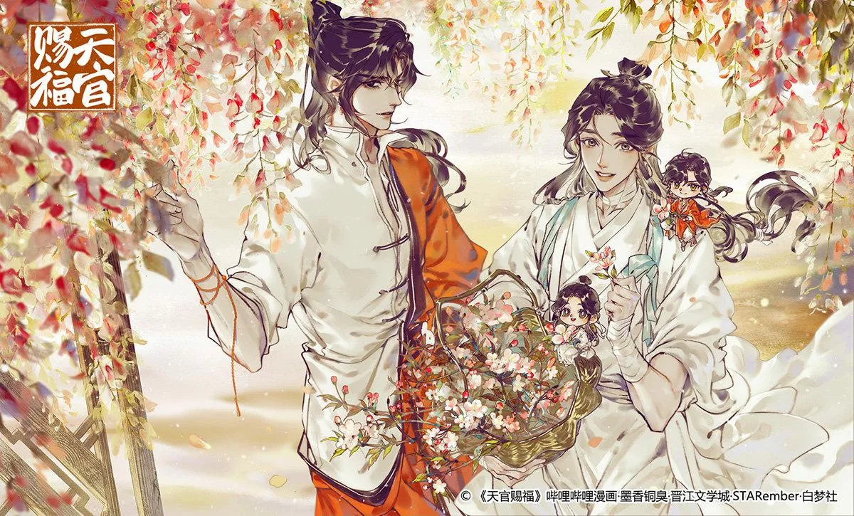 Read Heaven Official's Blessing EN Manga Online