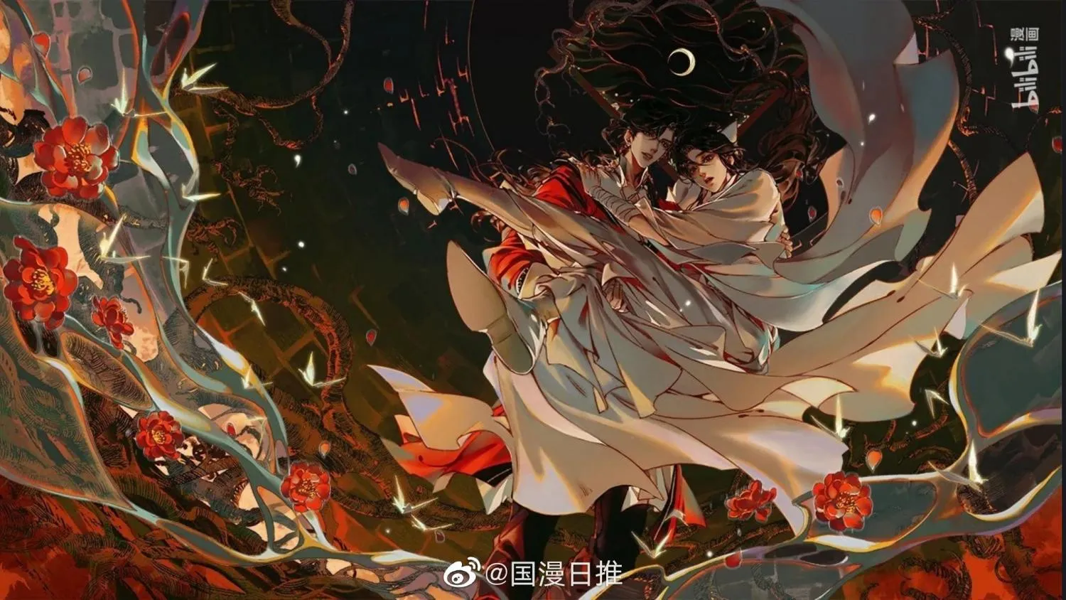 Read Heaven Official's Blessing EN Manga Online