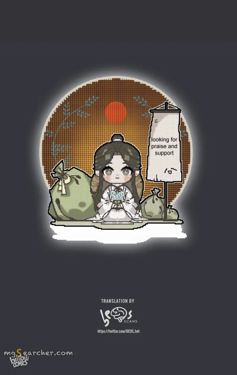Read Heaven Official's Blessing EN Manga Online
