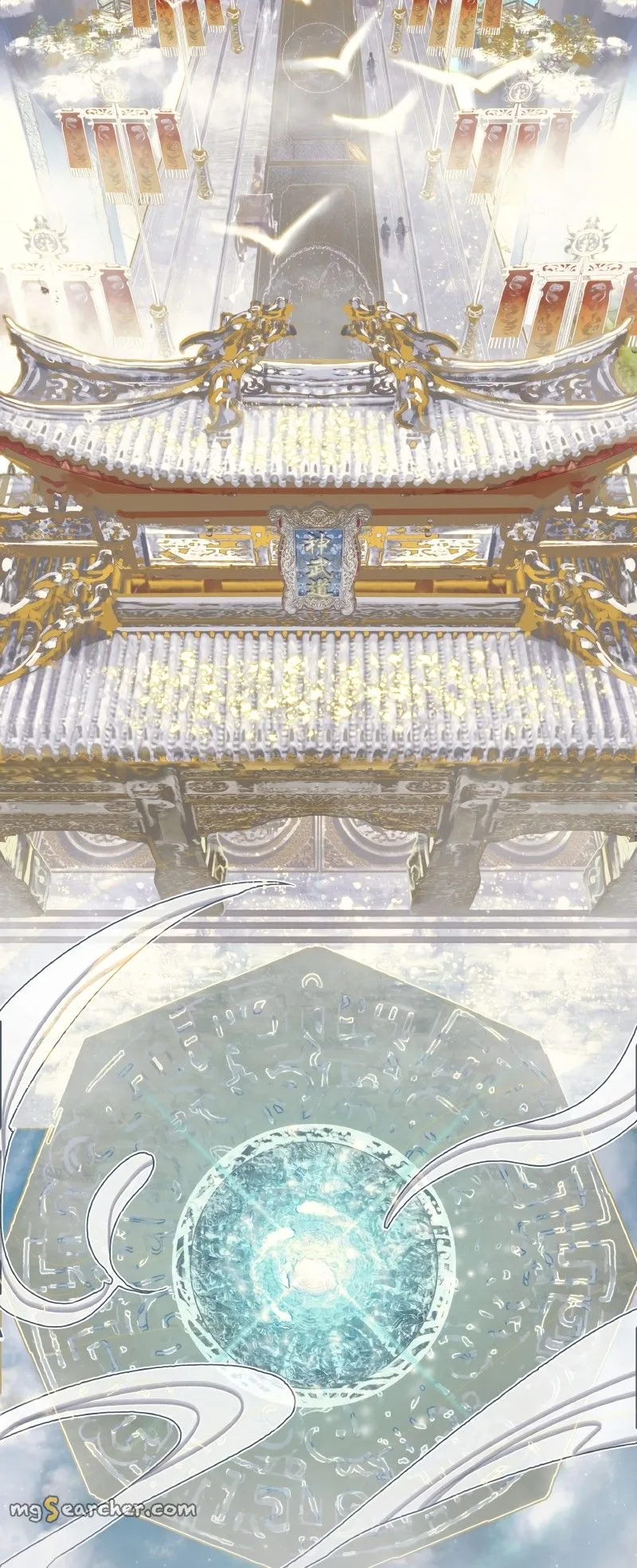 Read Heaven Official's Blessing EN Manga Online