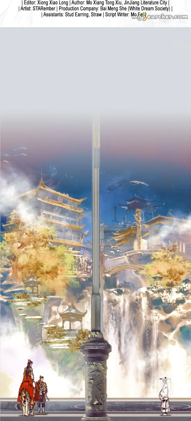 Read Heaven Official's Blessing EN Manga Online