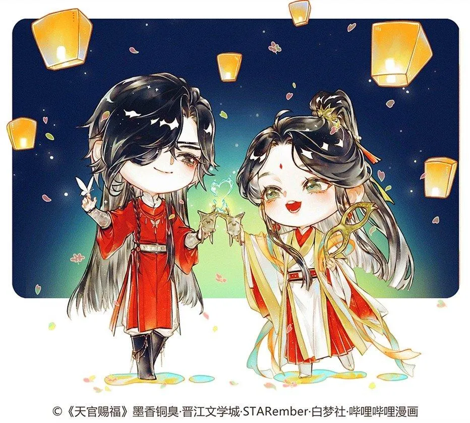 Read Heaven Official's Blessing EN Manga Online