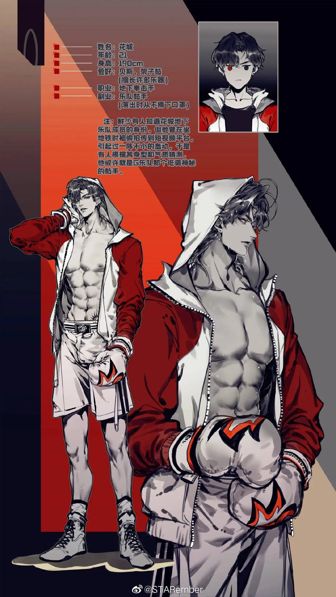 Read Heaven Official's Blessing EN Manga Online