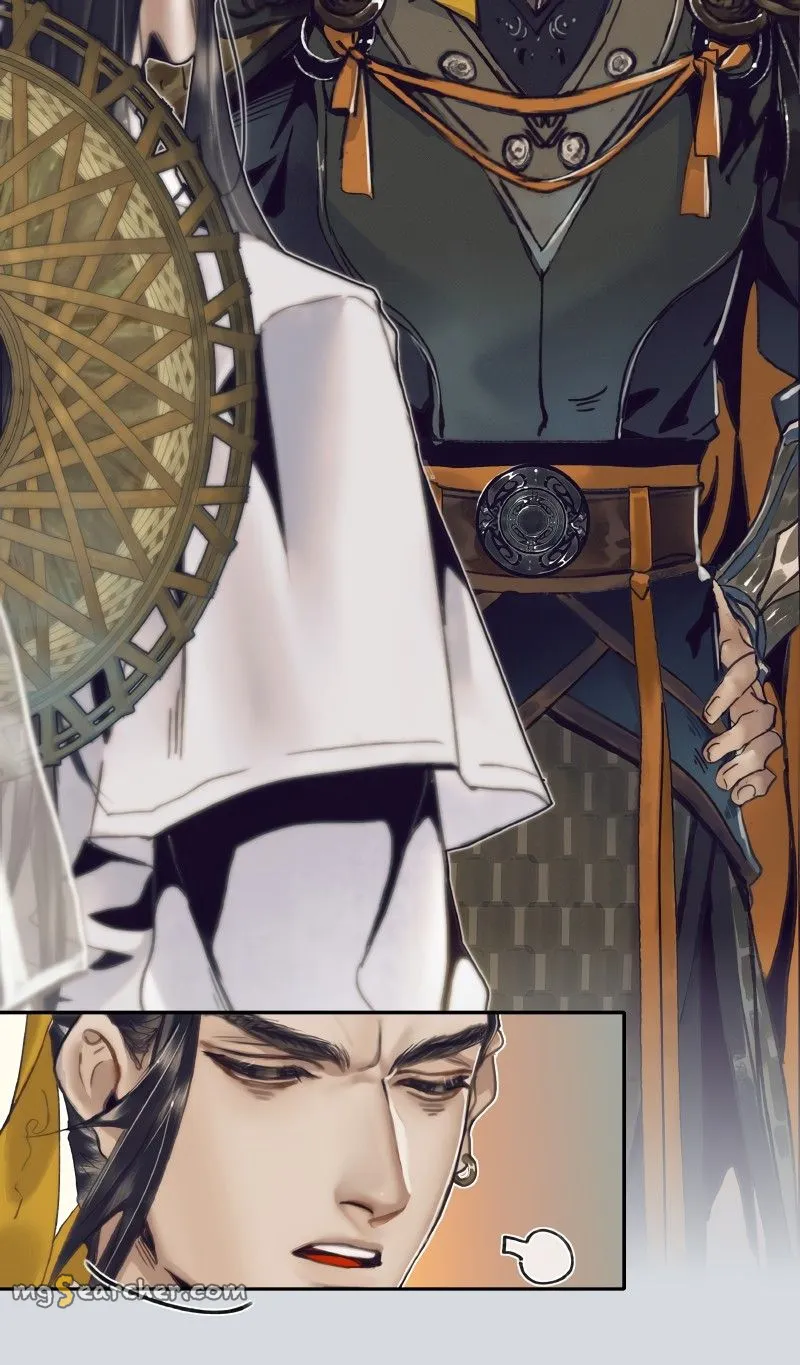 Read Heaven Official's Blessing EN Manga Online