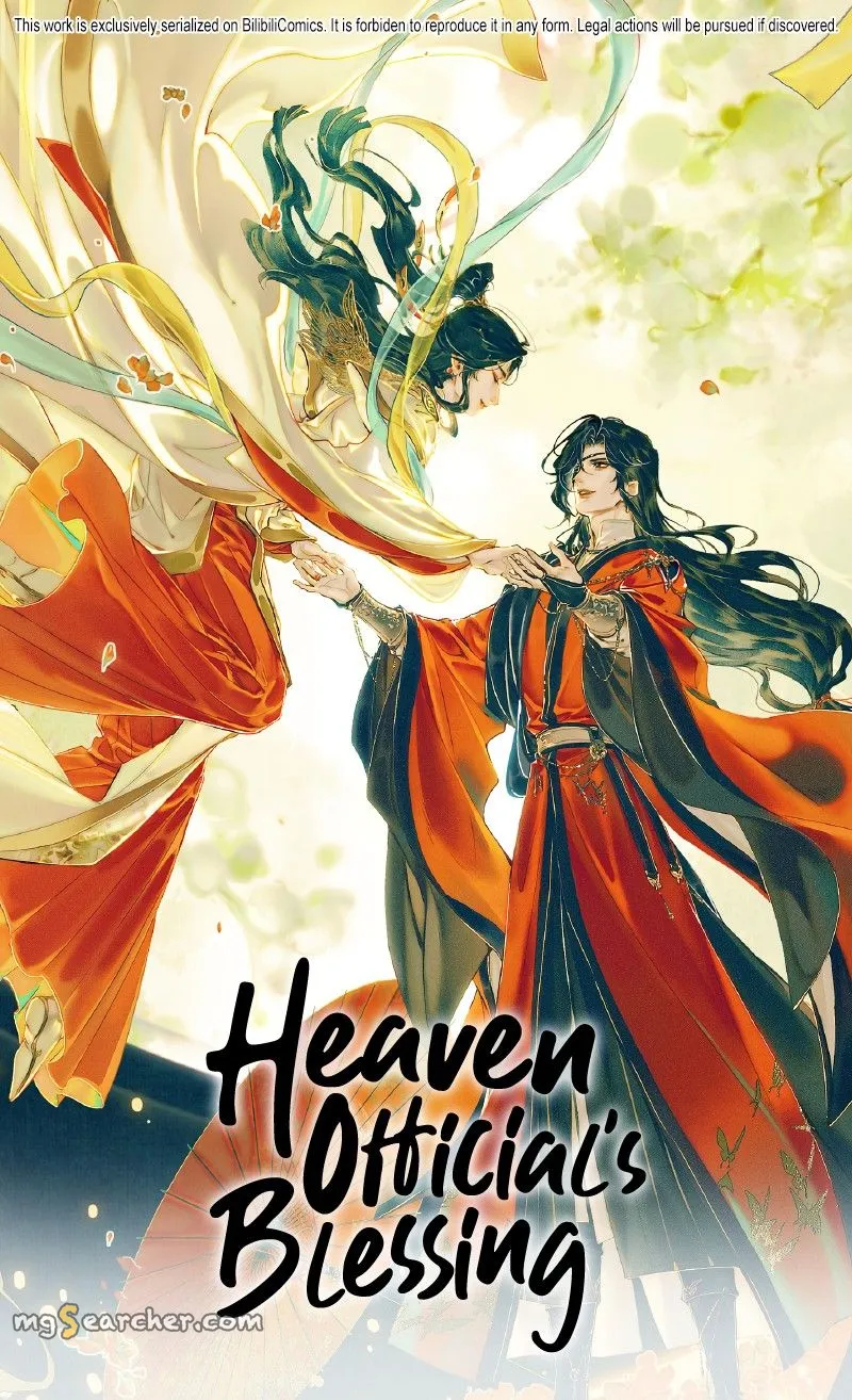 Read Heaven Official's Blessing EN Manga Online