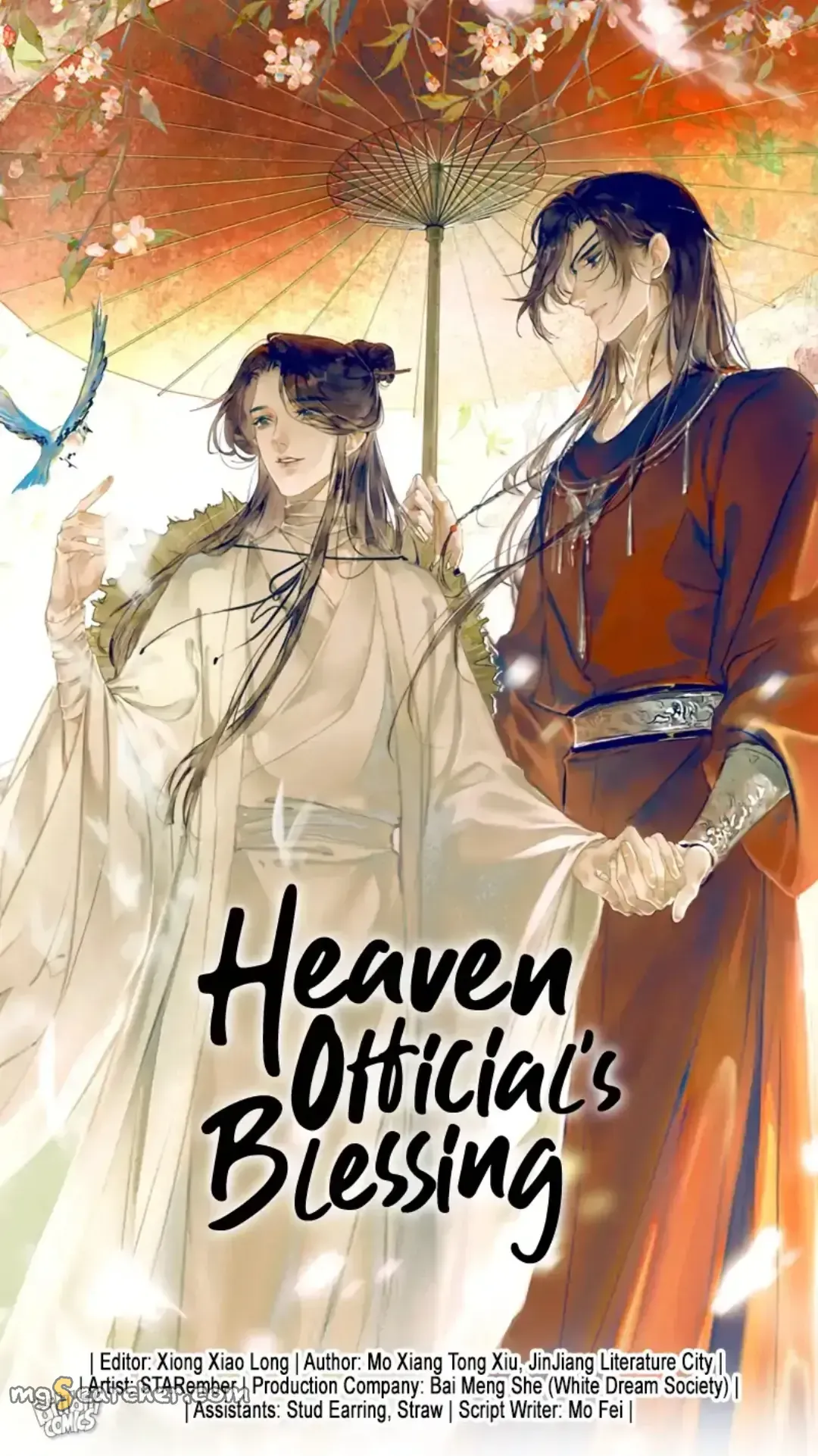 Read Heaven Official's Blessing EN Manga Online
