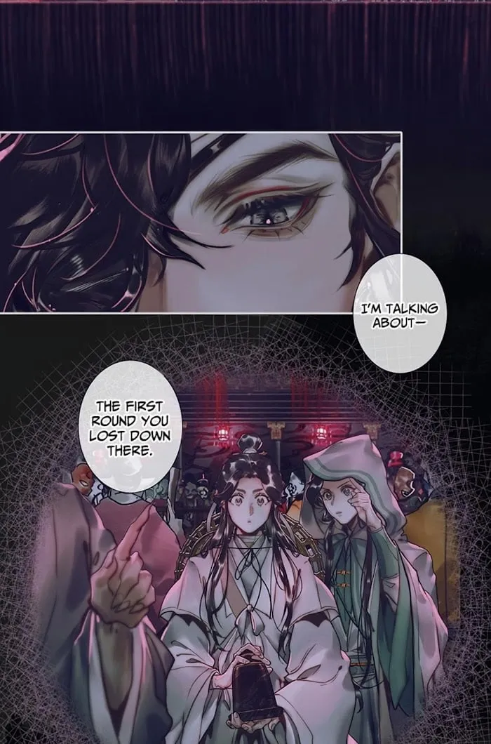 Read Heaven Official's Blessing EN Manga Online