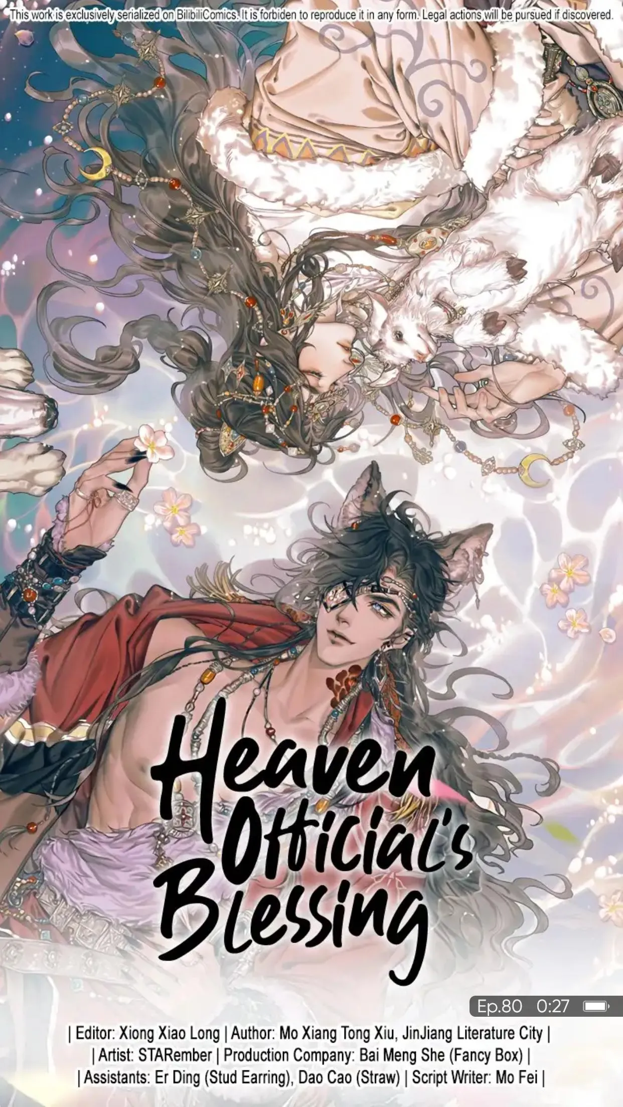 Read Heaven Official's Blessing EN Manga Online