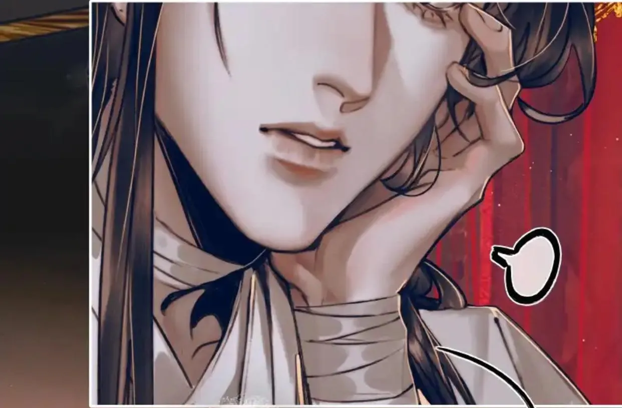 Read Heaven Official's Blessing EN Manga Online