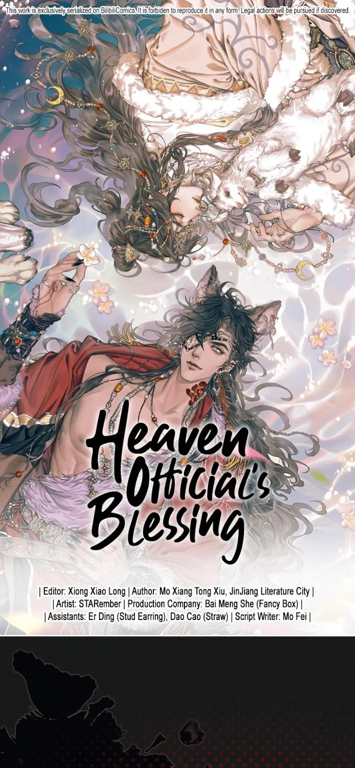 Read Heaven Official's Blessing EN Manga Online