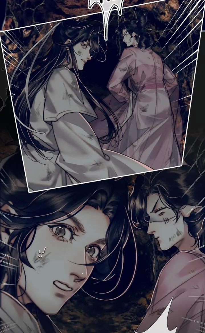 Read Heaven Official's Blessing EN Manga Online