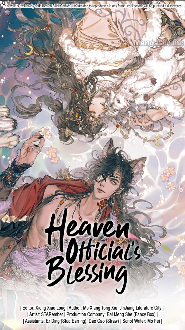 Read Heaven Official's Blessing EN Manga Online