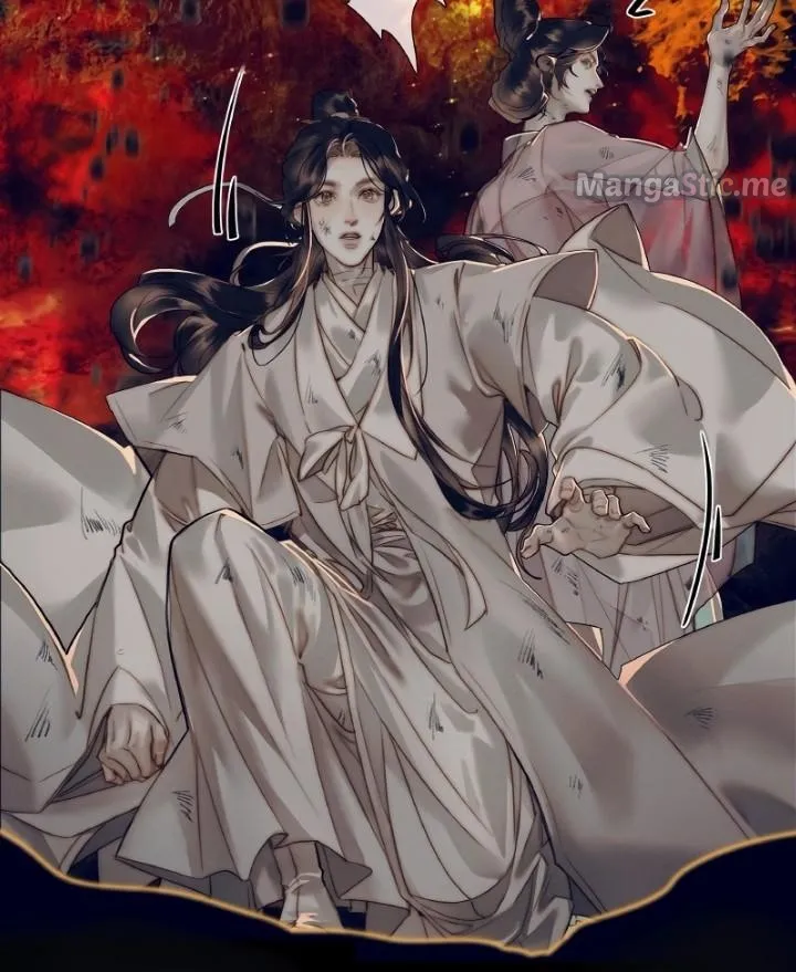 Read Heaven Official's Blessing EN Manga Online