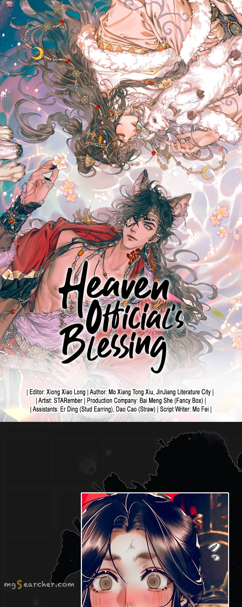 Read Heaven Official's Blessing EN Manga Online