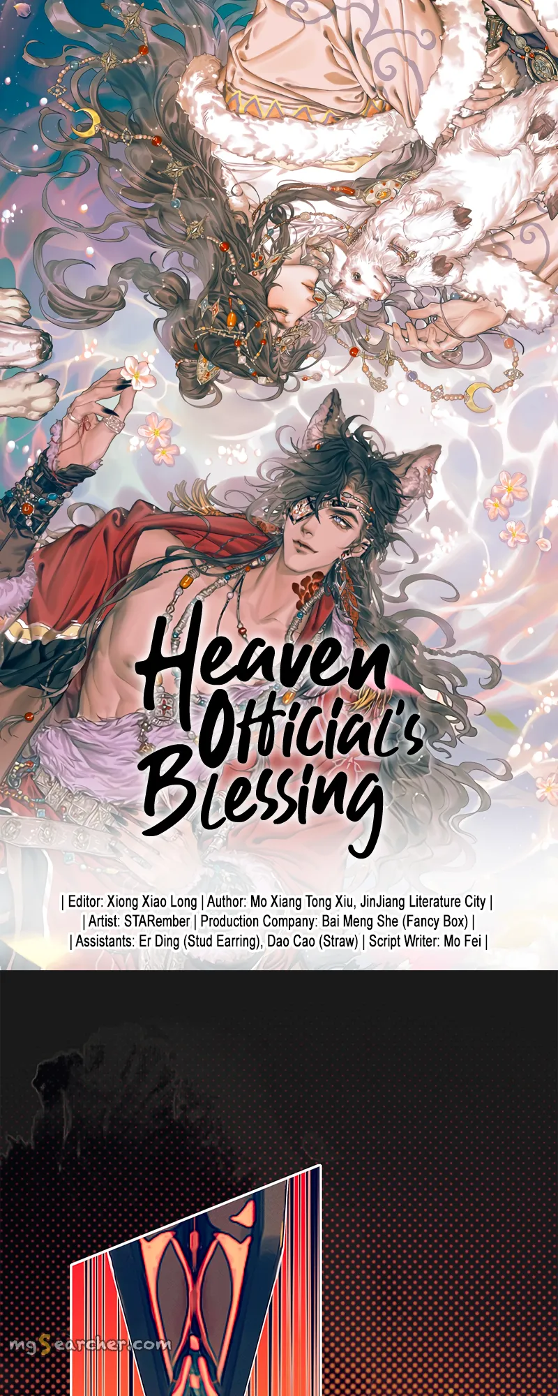Read Heaven Official's Blessing EN Manga Online