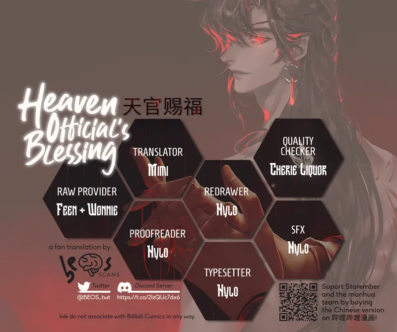 Read Heaven Official's Blessing EN Manga Online