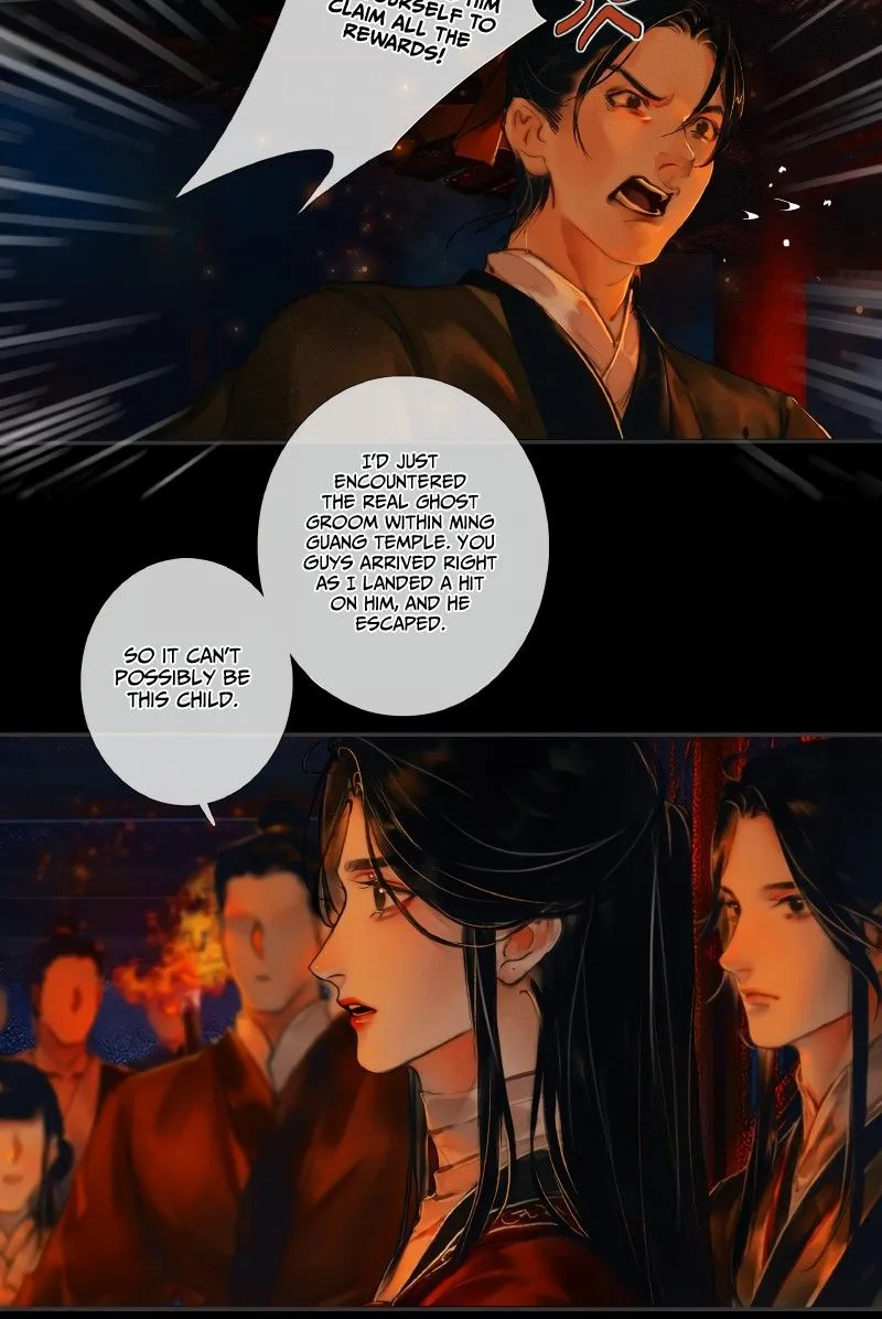 Read Heaven Official's Blessing EN Manga Online