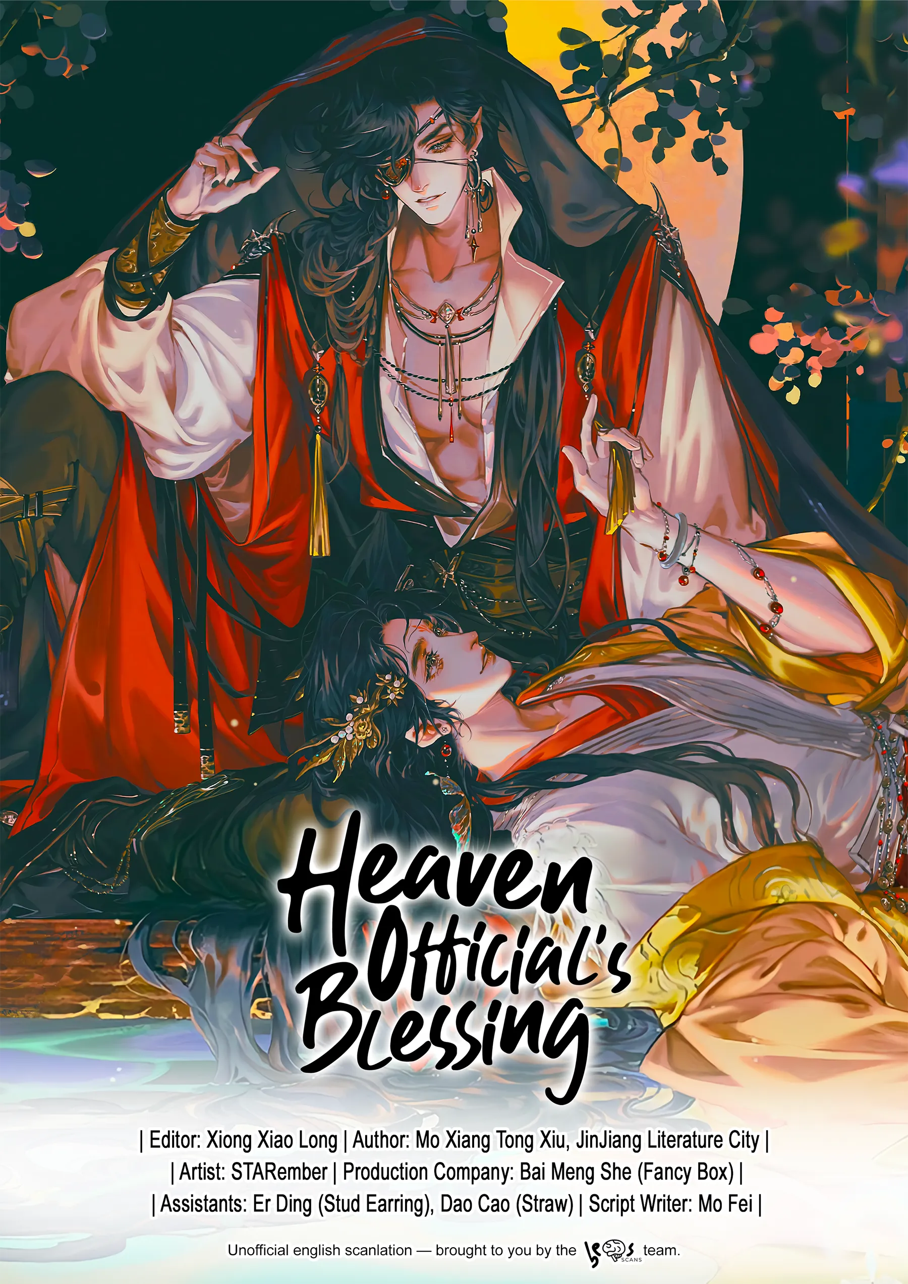 Read Heaven Official's Blessing EN Manga Online