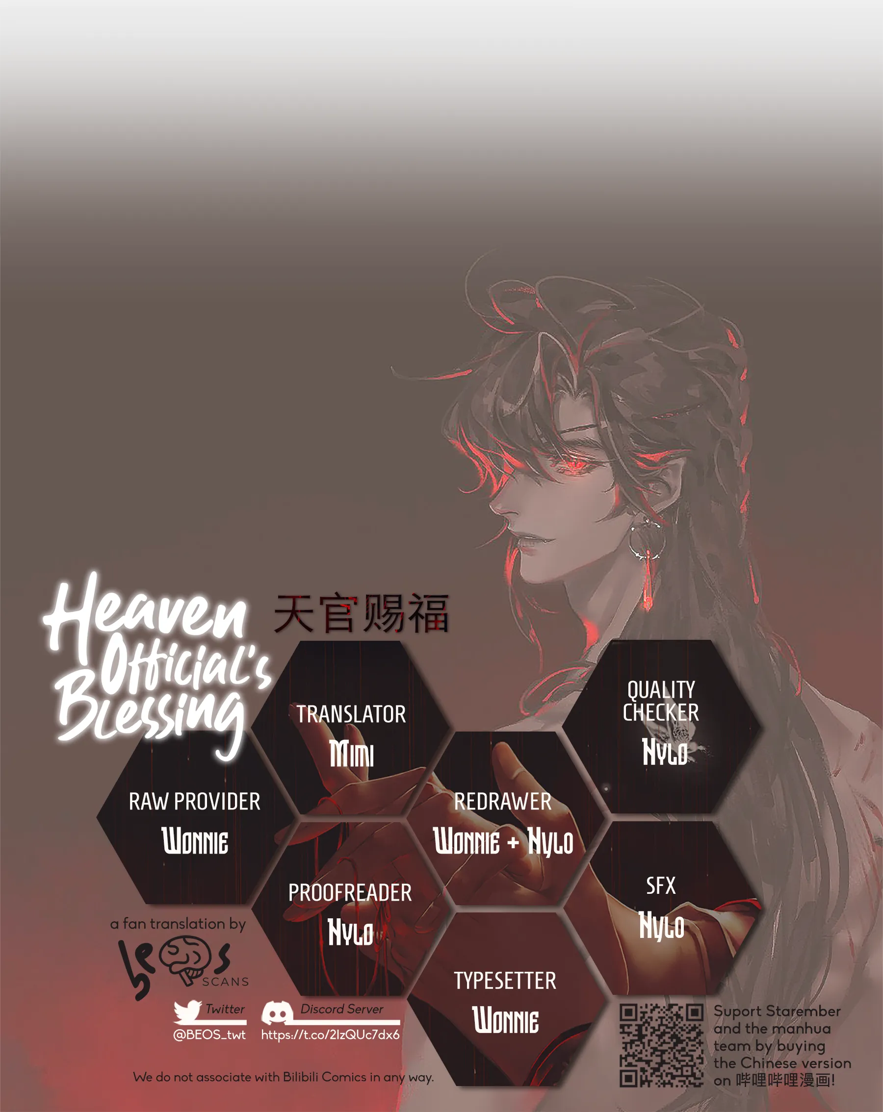 Read Heaven Official's Blessing EN Manga Online