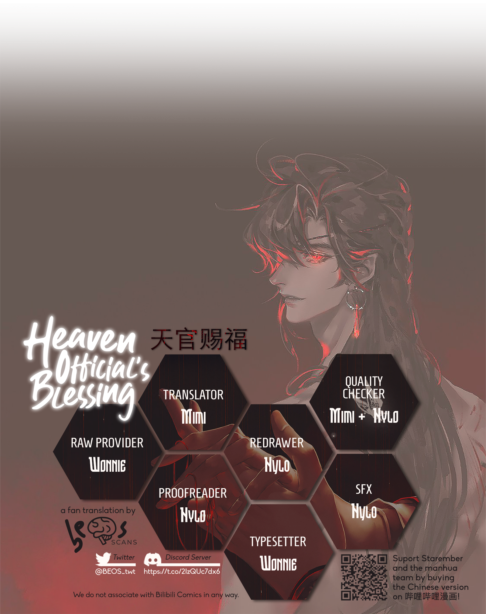 Read Heaven Official's Blessing EN Manga Online