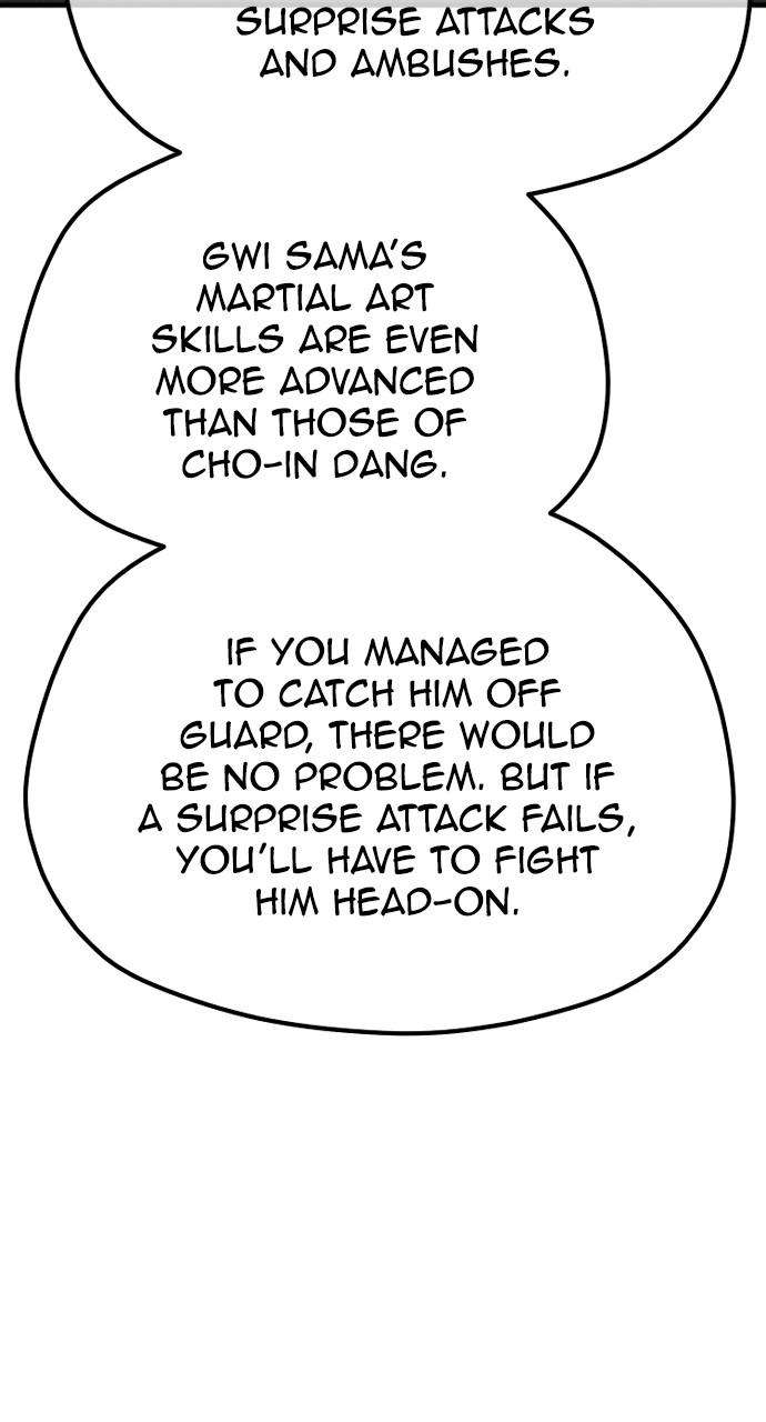 Read Heavenly Demon Cultivation Simulation Manga Online