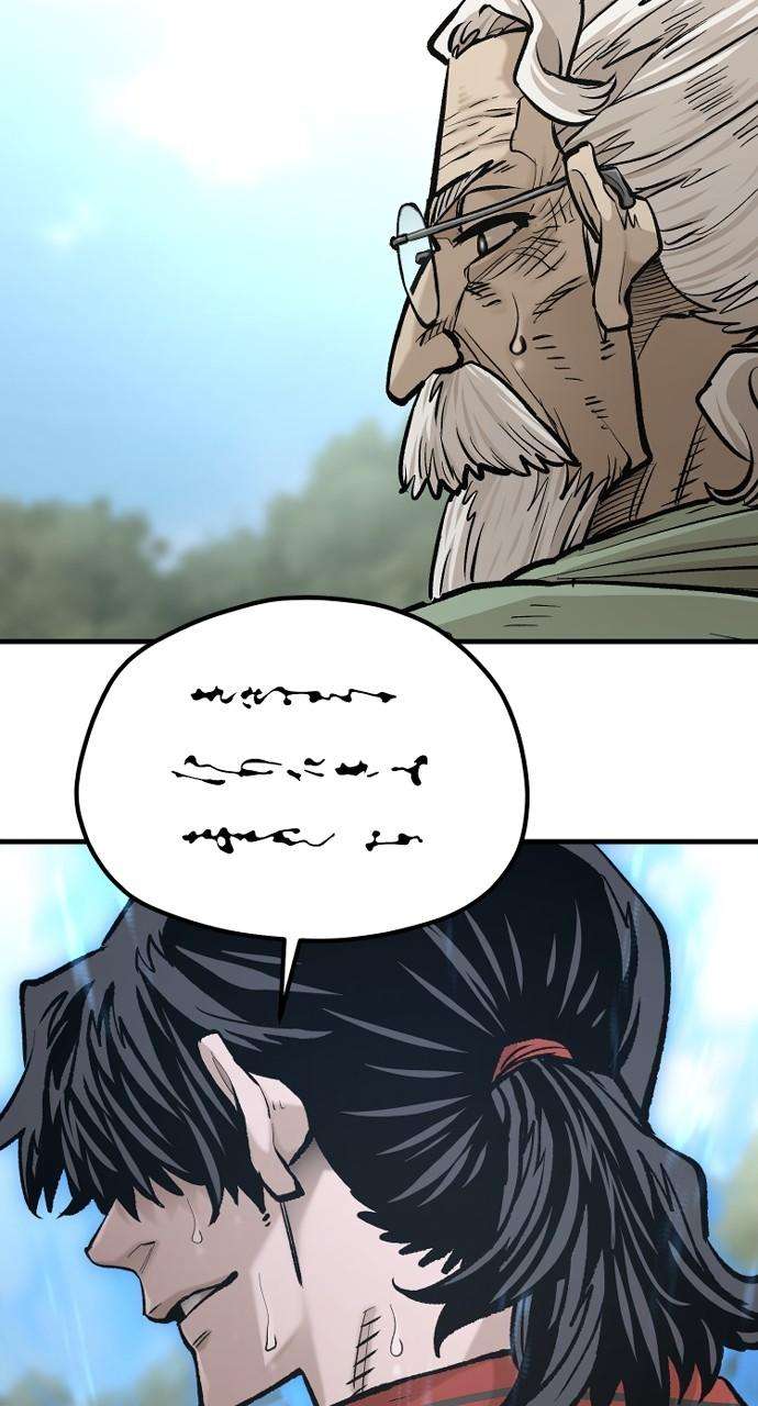 Read Heavenly Demon Cultivation Simulation Manga Online